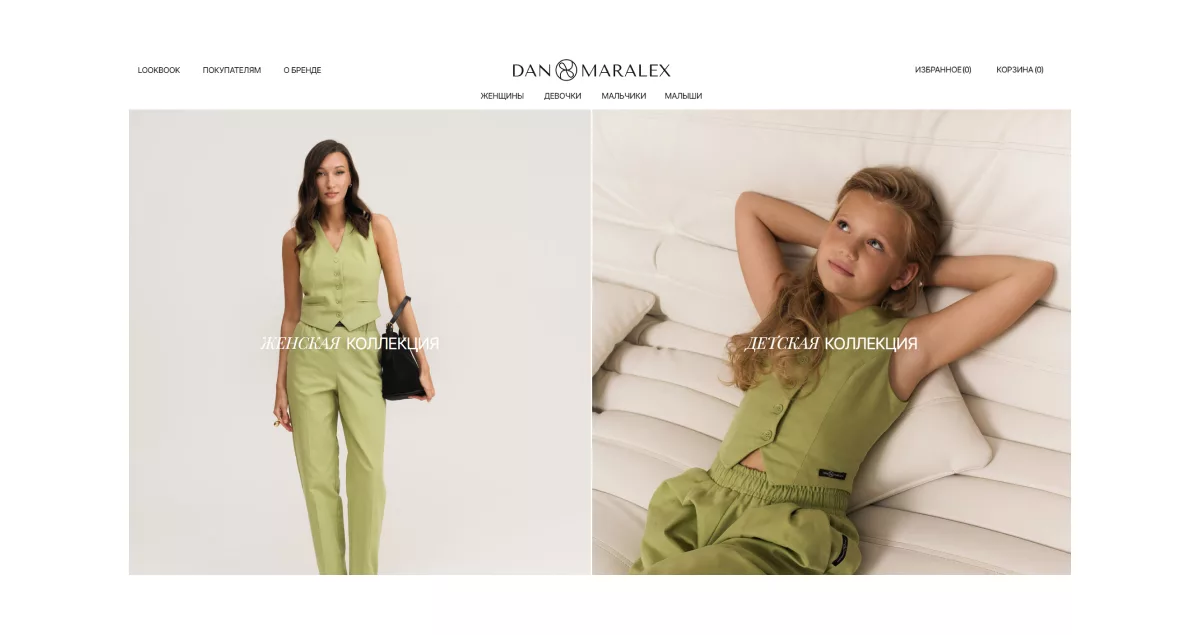 gallery-0