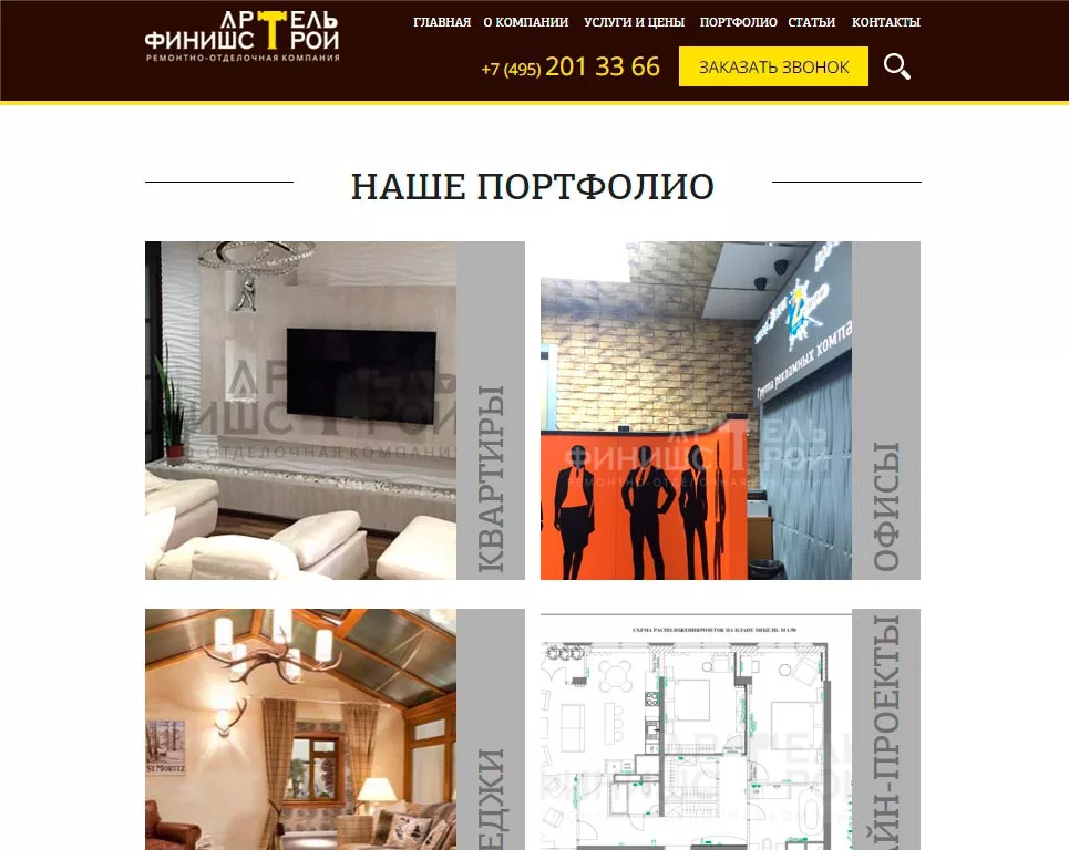 gallery-0