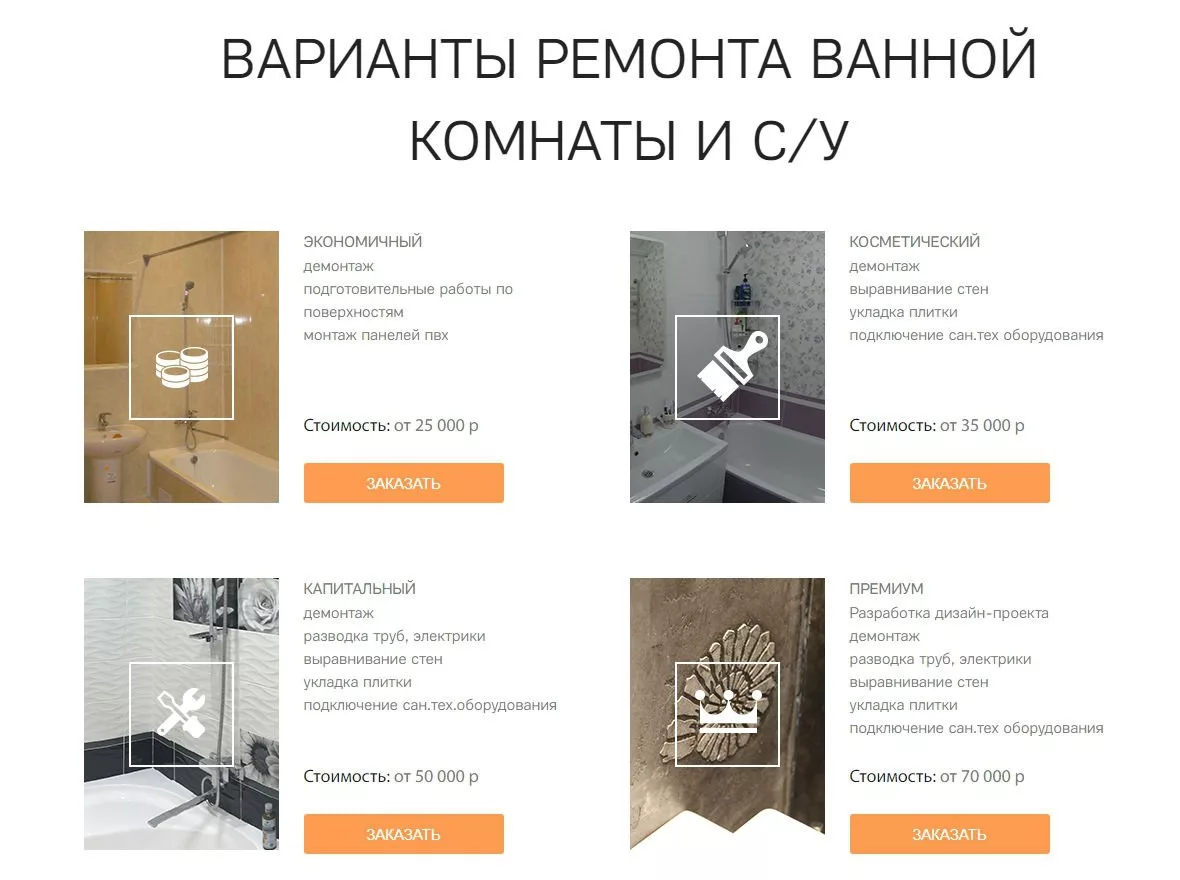 gallery-0