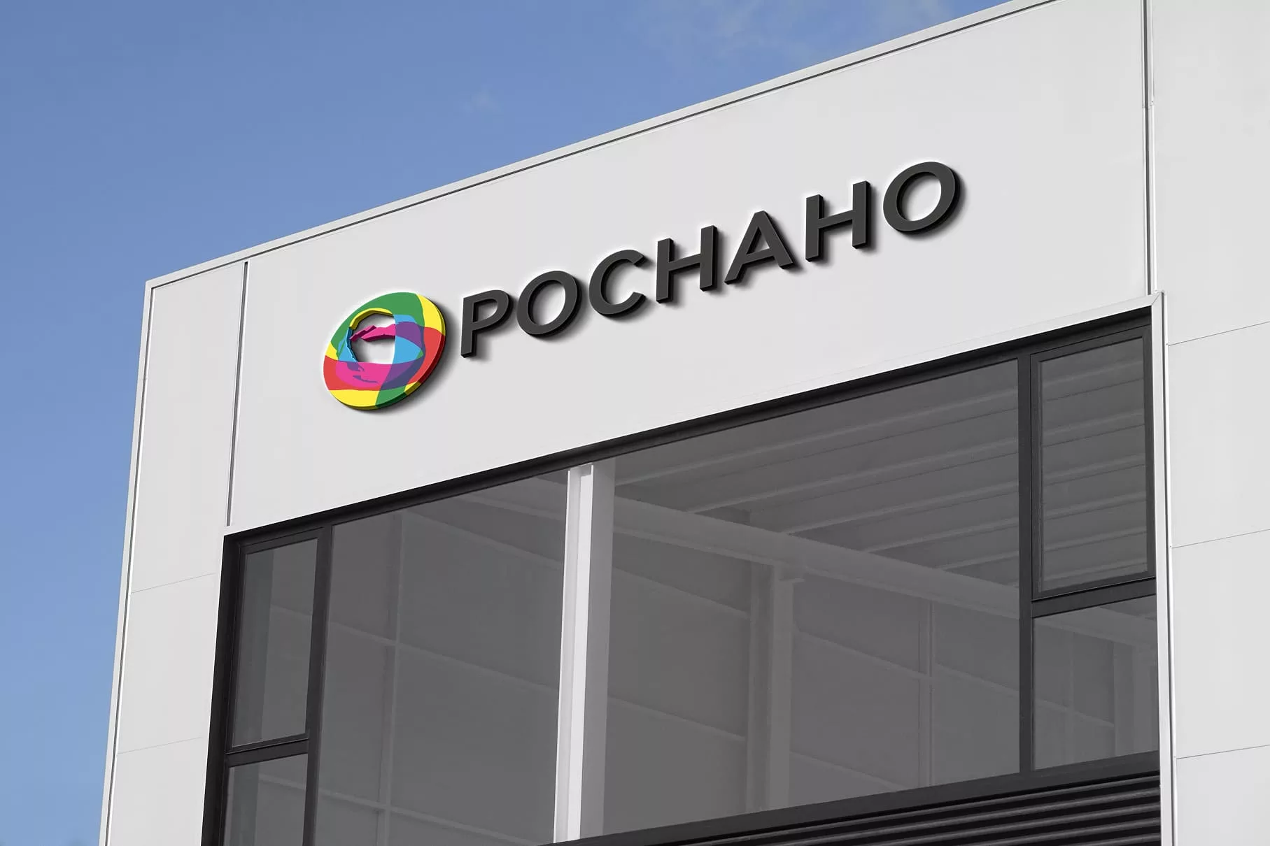 РОСНАНО — Стандартизация, безопасность