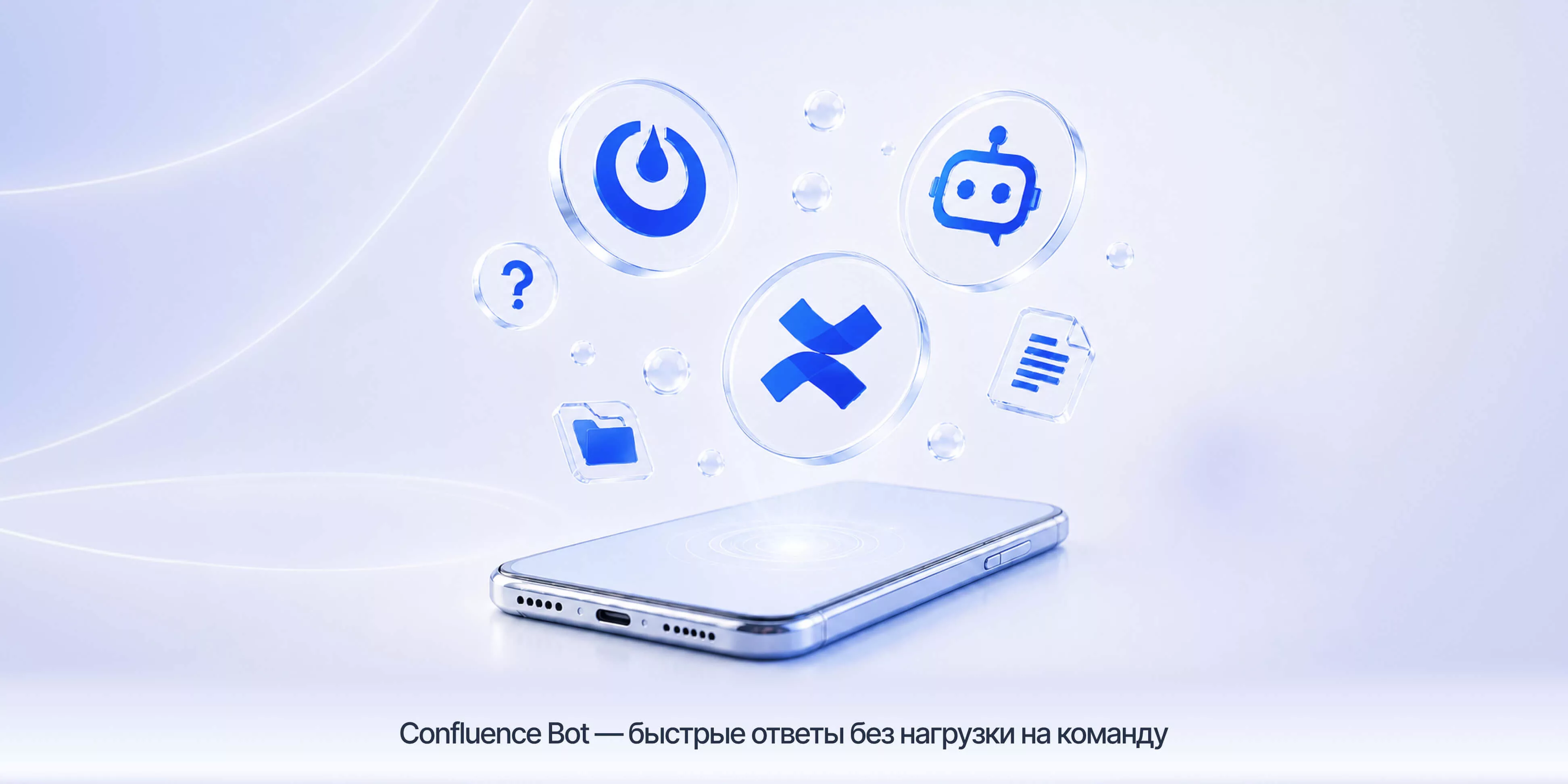Результаты