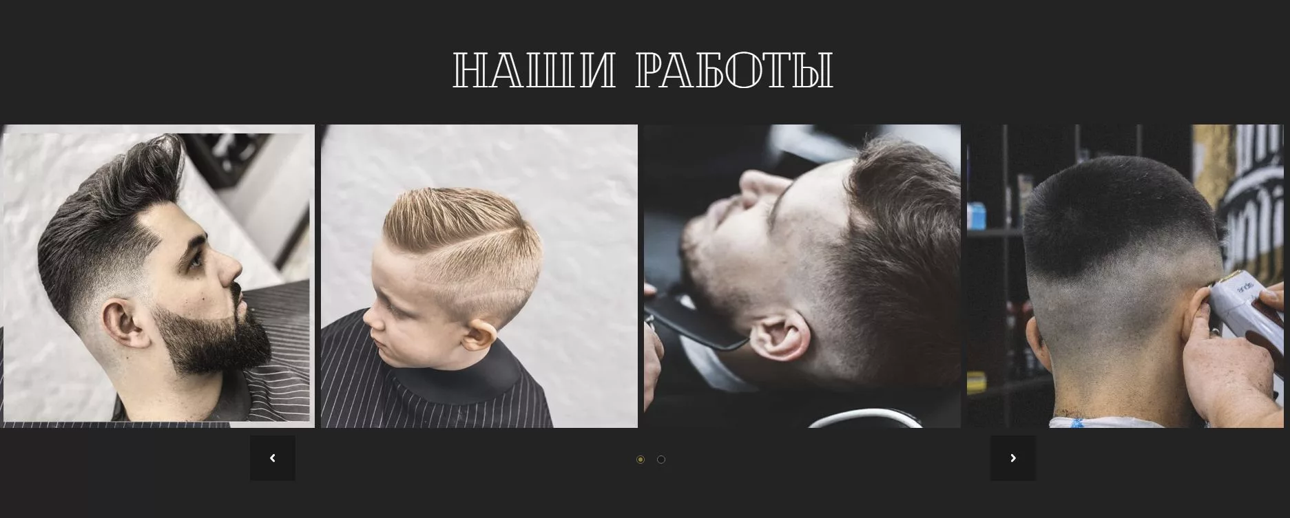 gallery-0