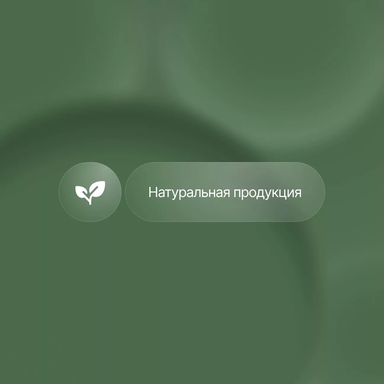 Основные сложности