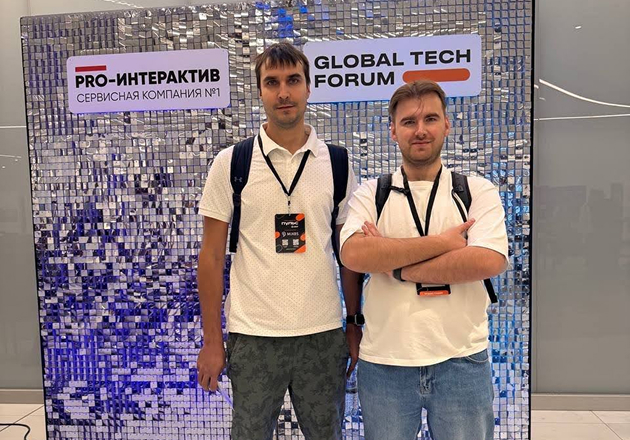 Soft Media Group на GLOBAL TECH FORUM: цифровая трансформация и автоматизация бизнеса
