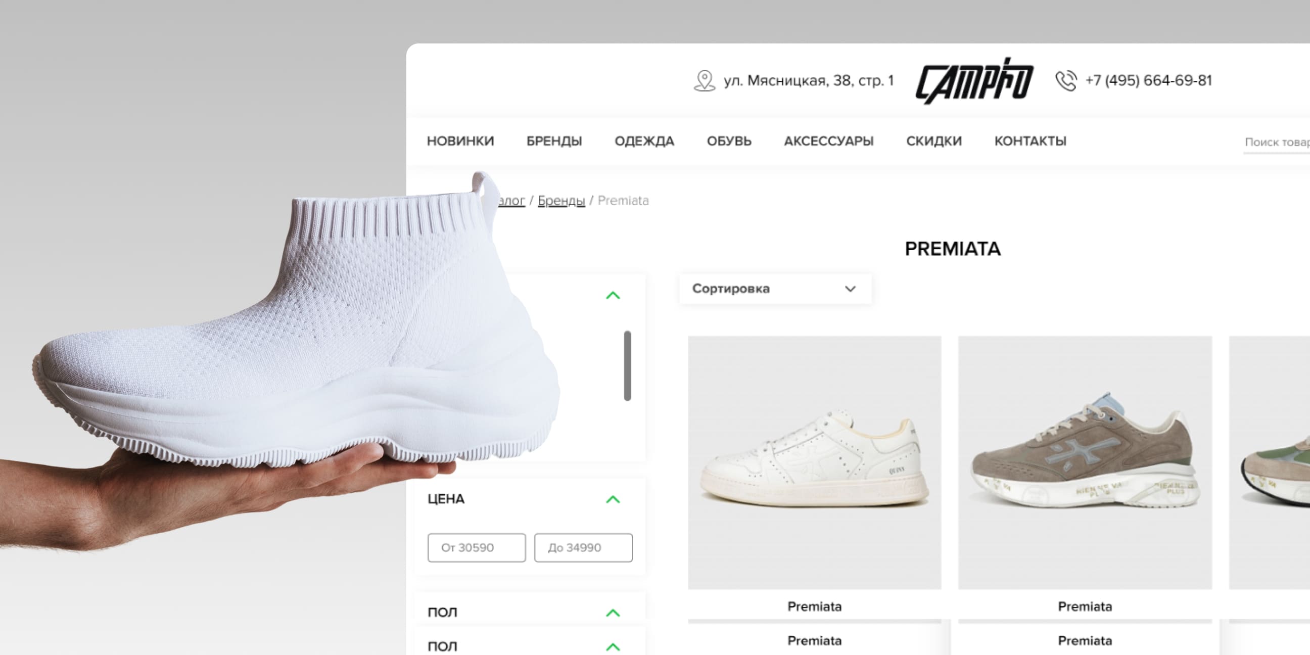 Что еще мы сделали