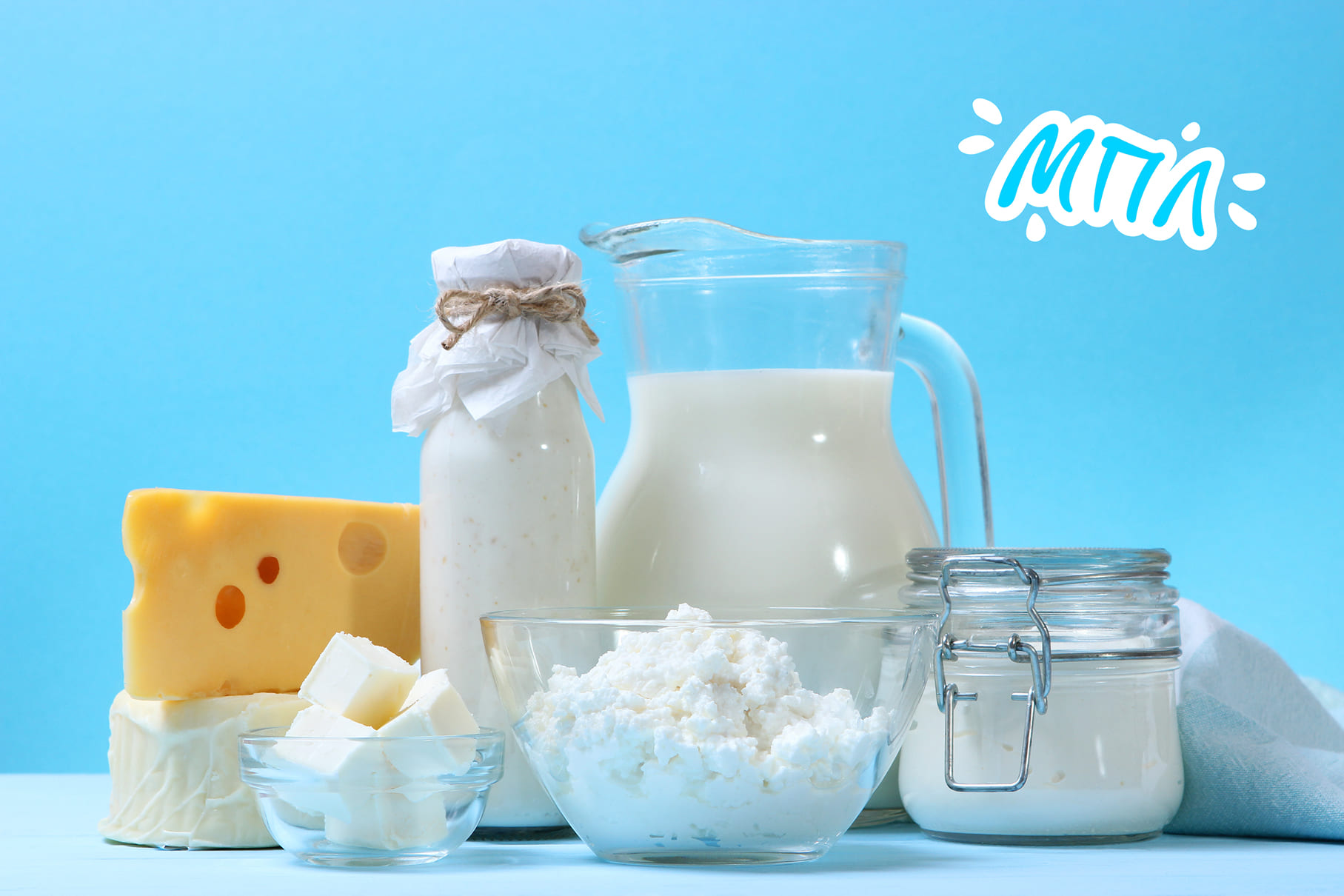 Милкпрологистик — Оптовые поставки молочной продукции