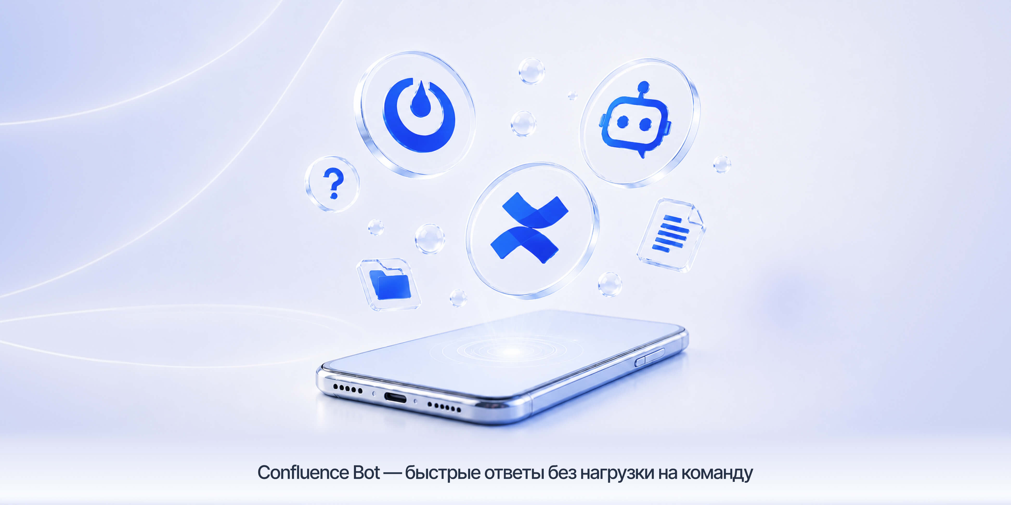 Результаты