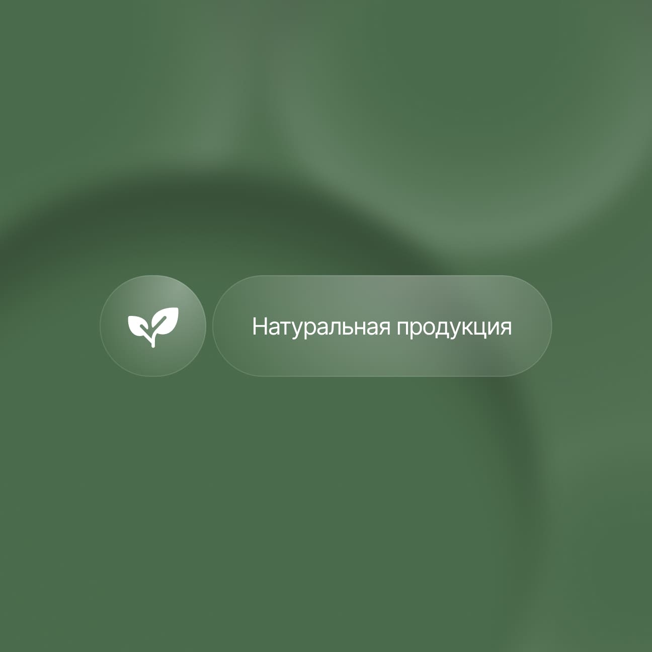 Основные сложности