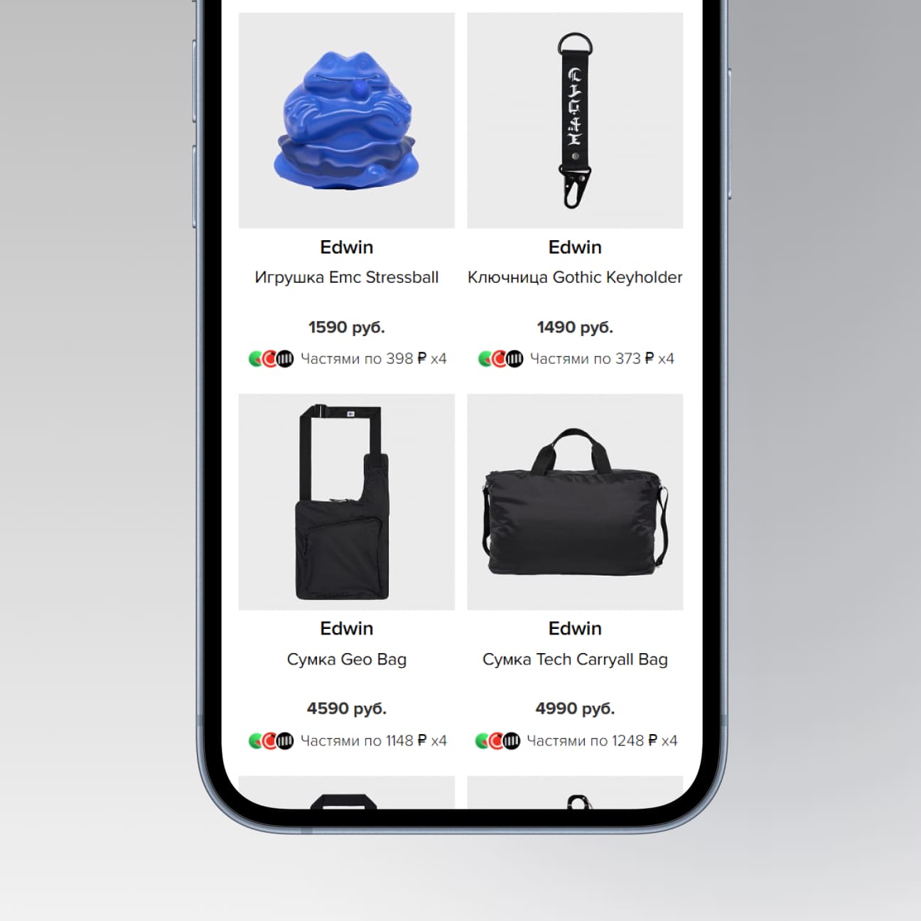 Основные сложности