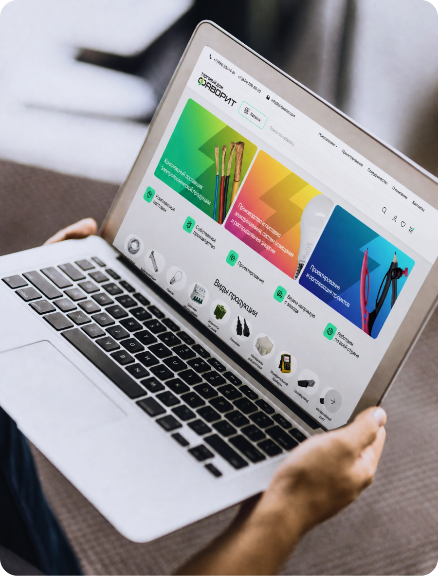 Создание интернет-магазина на WordPress. Наши услуги