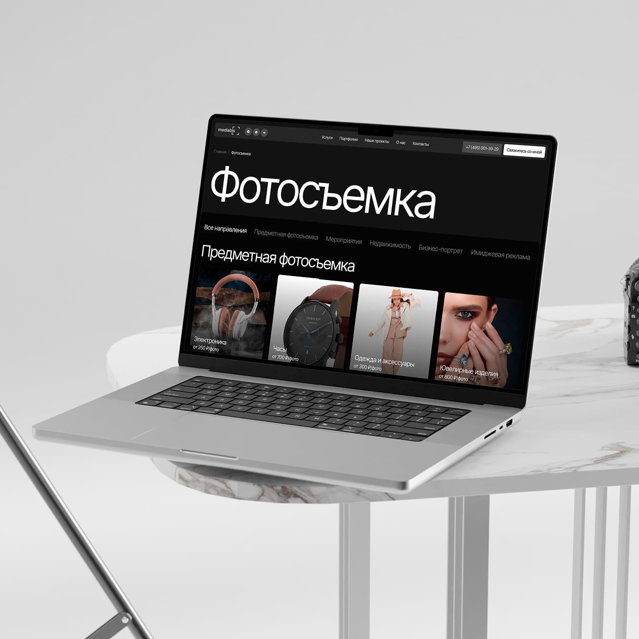 Основные сложности