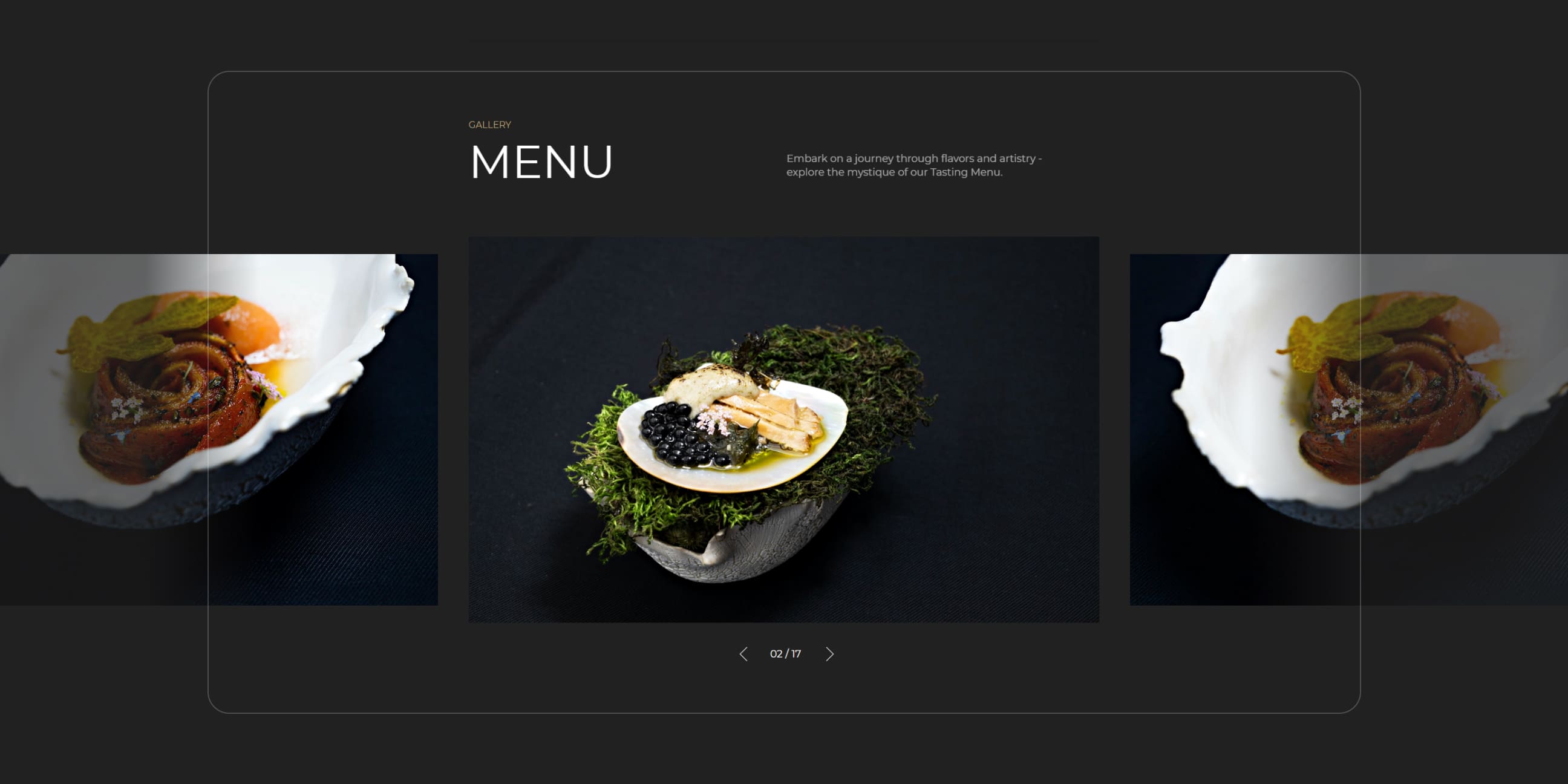 Что еще мы сделали