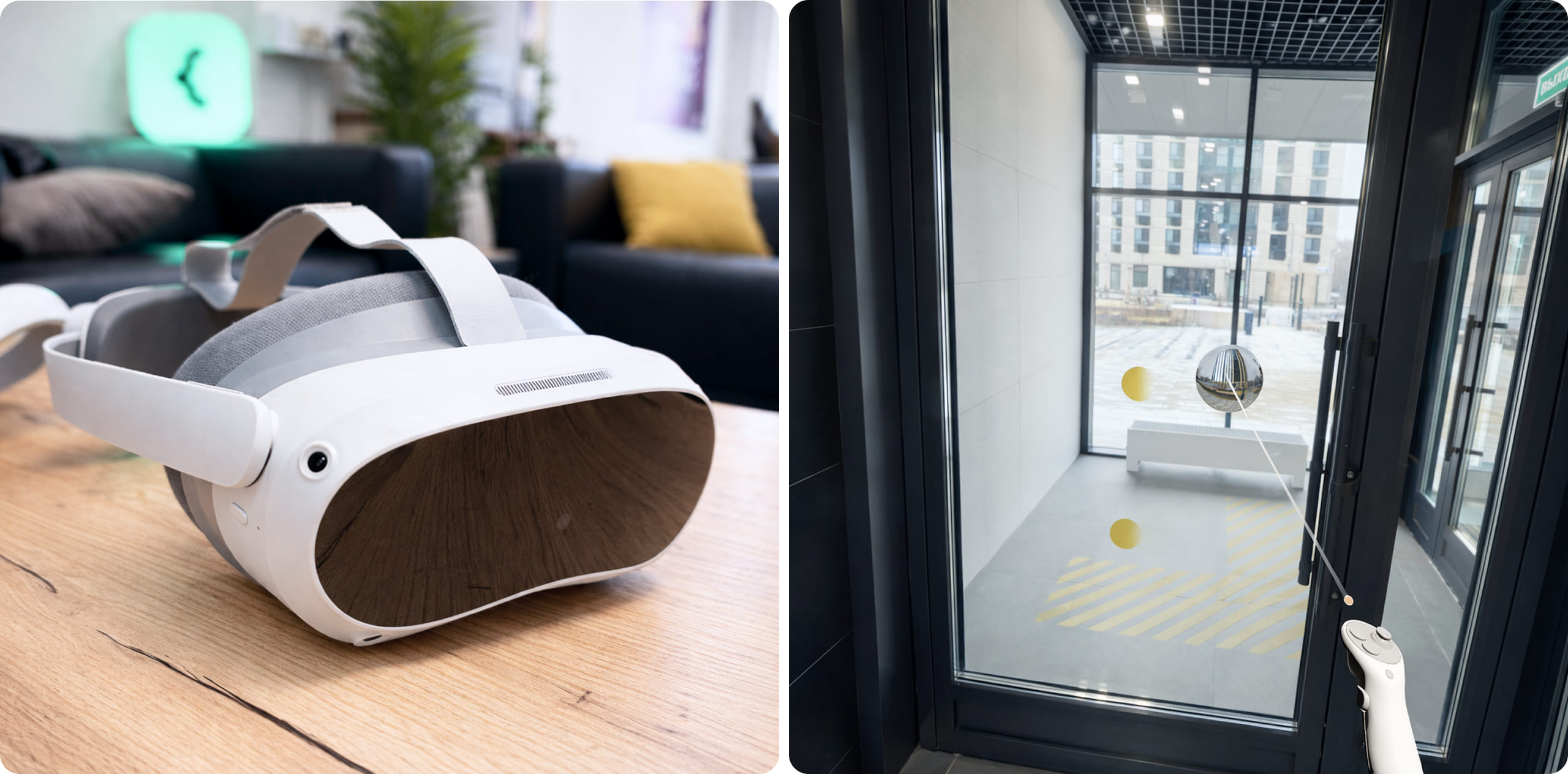 Что еще мы сделали